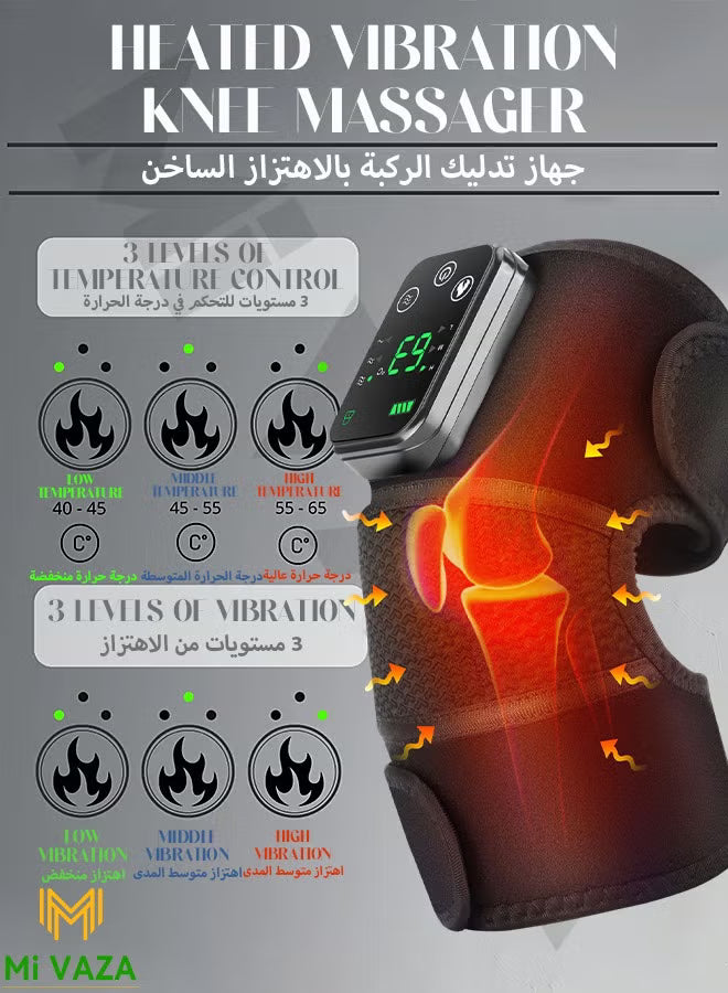 مساج الركبة الكهربائي متعدد الوظائف – تدفئة واهتزاز لتخفيف الألم والتشنجات | لاسلكي وقابل للشحن 🔥