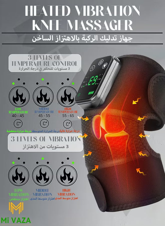 مساج الركبة الكهربائي متعدد الوظائف – تدفئة واهتزاز لتخفيف الألم والتشنجات | لاسلكي وقابل للشحن 🔥